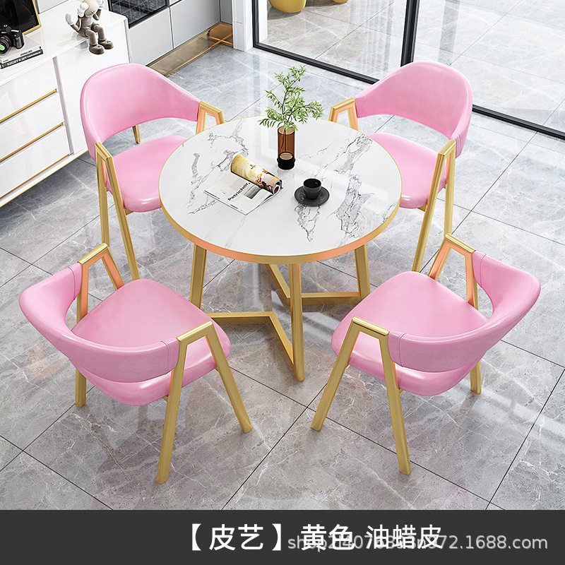 轻奢洽谈桌椅组合咖啡厅奶茶甜品店会客接待休闲北欧简约小圆餐桌