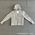 Silver gray hooded knitted sleeves