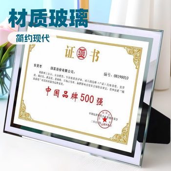 Crystal glass photo frame transparent plus table high sense empty frame decoration table 6 inch 7 inch 8 inch 10 inch creative frame