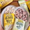 South Korea imported nuts Barbee honey butter almond mustard flavor strawberry flavor butter cashew nut mixed nuts