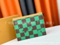 Big green grid