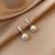 Подвеска из хрустального жемчуга 12# 