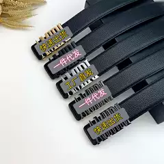 New Cross-Border Men's Belt Business Smooth Buckle Plain Pebbled Pattern Men's Casual Versatile Belt Manufacturer Wholesale