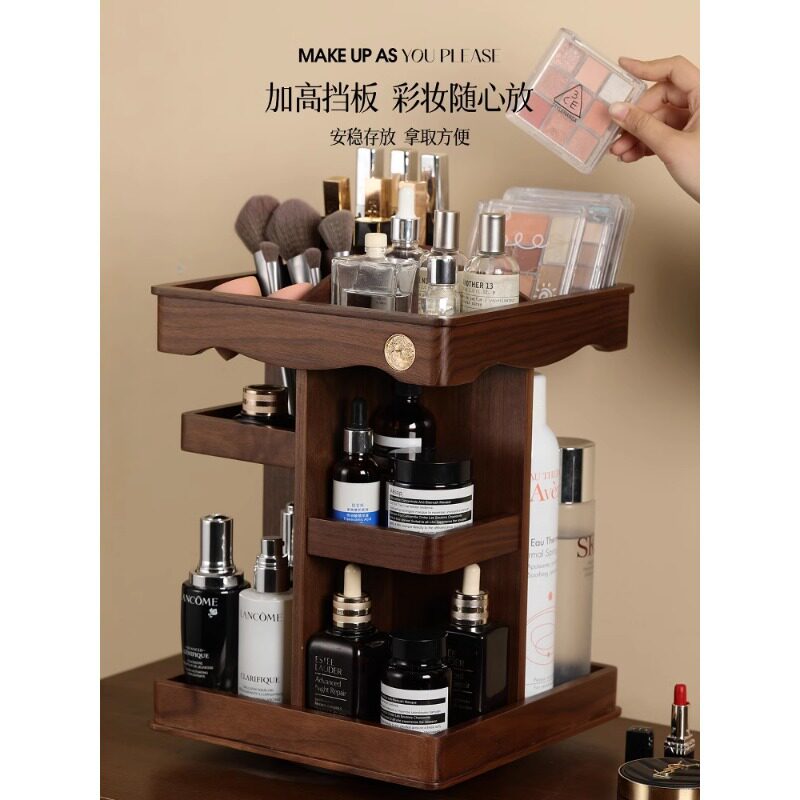 Rotating Cosmetics Storage Box, Skin Care Products, Perfume, Dressing Table, Large Capacity Desktop, High-End Walnut Wood Storage Rack