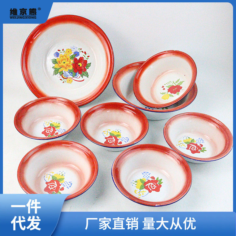 Old-Fashioned Enamel Soup Basin Bowl Red Small Bowl Porcelain Iron Rice Bowl Nostalgic Tableware Vegetable Bowl Mixing Bowl 10 Ginger Tea