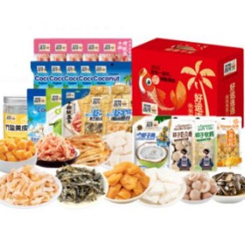 Changmao Hainan 1330g Snack Gift Box Seafood Dried Fruit Candy Coconut Flakes Shredded Squid Gift Package Souvenir