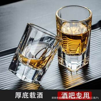 Chinese White Wine Glass 100ml Wine Glass 0.1kg Thickeneded Beer Glass Thick Bottom Square Glass Whiskey Glass