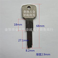 seller product image