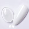 Cross-Border New Popular Color White Moonlight Porcelain White Manicure Nail Polish Pure White Translucent White Pearlescent Cream Yellow Protein Wholesale