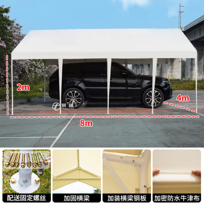 活动摆摊帐篷网红集市雨蓬广告市集露营夜市帐篷遮雨棚户外遮阳棚