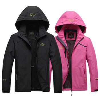 Single-layer Spring and Autumn Thin Jacket Men's and Women's Mountaineering Suit Outdoor Windproof Waterproof Wear-resistant Breathable Couple's Coat Coat