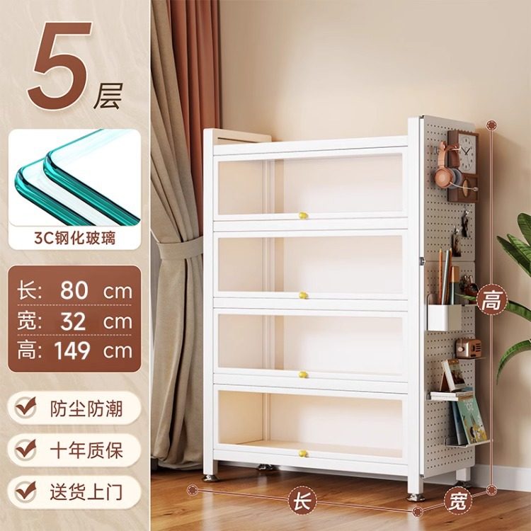 带门玻璃书柜钢制书架落地防尘铁皮手办展示柜家用储物柜收纳柜子