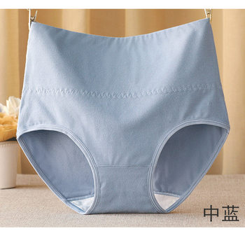 Xinjiang Long-Staple Cotton High-Waist Underwear Women's Pure Cotton Tummy Control Seamless Breathable Large Size Women's Briefs Factory Wholesale