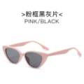 Pink frame black and gray film