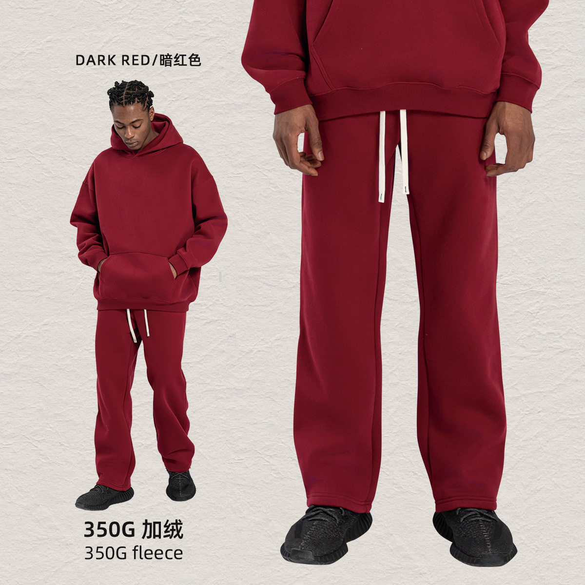 彩象岛男装丨秋冬卫衣男士连帽衫宽松加绒美式潮牌350g连帽卫衣男