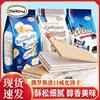 Akonte Brand Russian Wafer Biscuits Imported 408g Filimo Ice Cream Flavor Internet Celebrity Casual Snacks