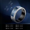 Black technology digital display screen smart ring monitoring heart rate blood oxygen sleep health step movement