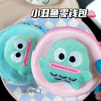 Sanrio Clownfish Coin Purse Plush Clownfish Hanton Cartoon Bag Couple Bluetooth Headset Storage Bag Pendant