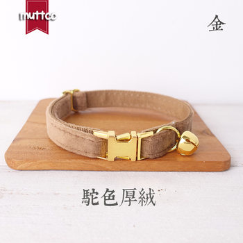 MUTTCO Factory Spot Cat Collar Thickened Soft Bell Pet Products with Bow UCC-079B