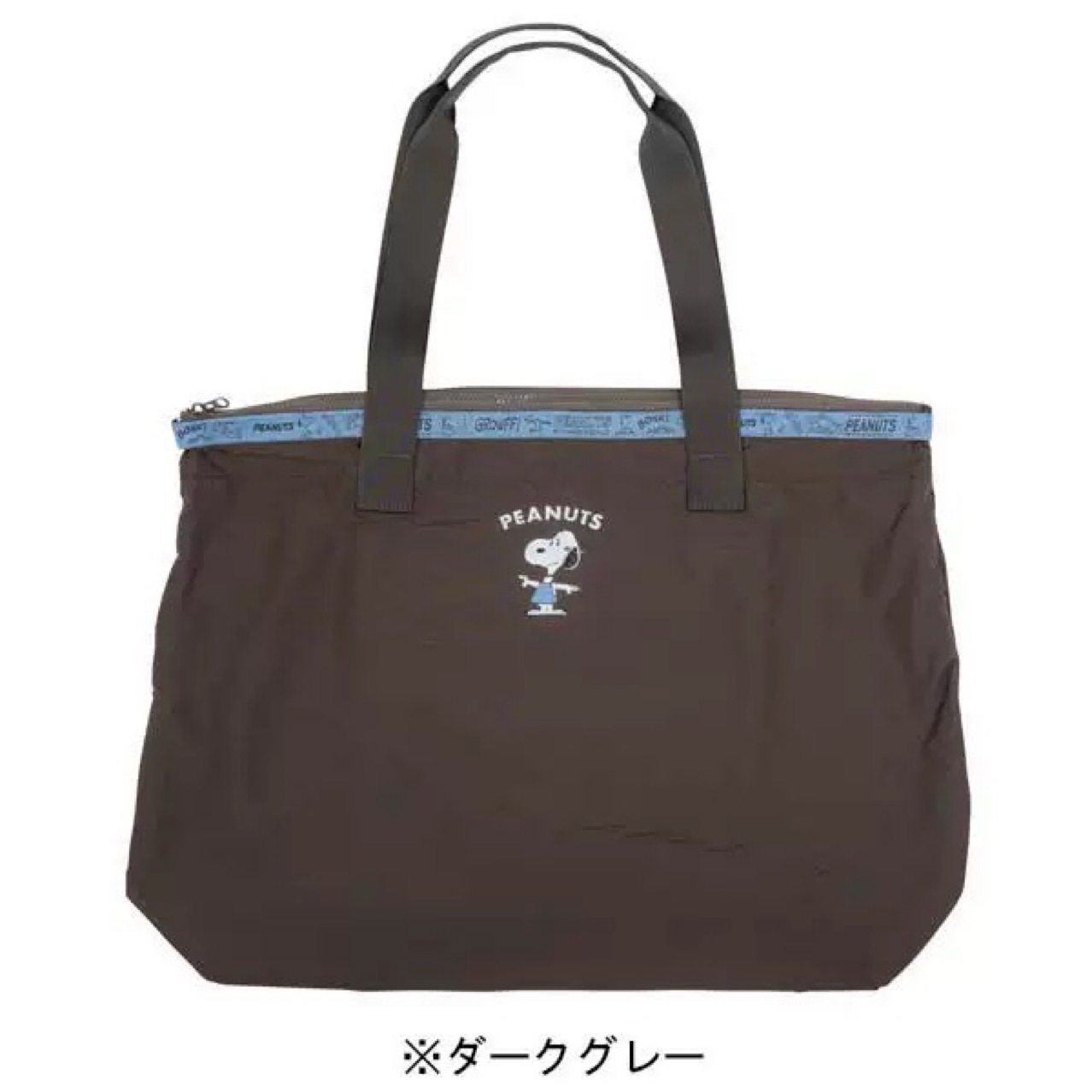 Ready-Made Japanese Puppy Large-Capacity Simple Folding Travel Storage Bag Can Be Hung on the Suitcase