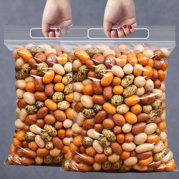 Crispy Colorful Bean Fish Skin Peanuts 500g Bagged Crispy Japanese Bean Crispy Peanut Snacks New Year Wholesale