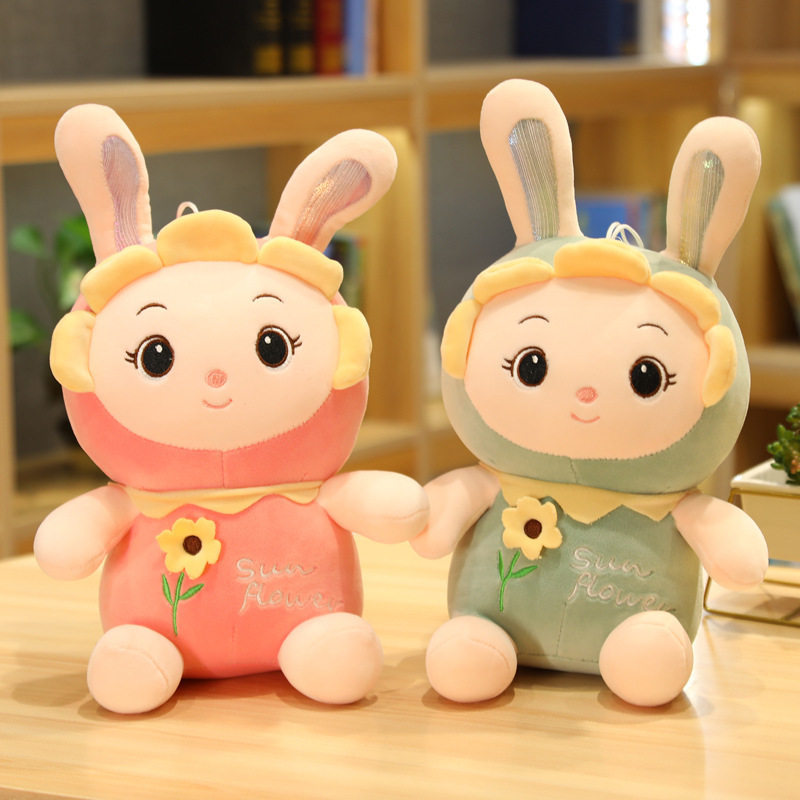 40厘米12寸大号毛绒玩具地推礼品娃娃婚礼互动公仔玩具活动定logo