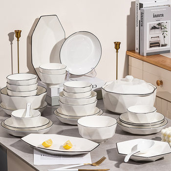 Underglaze Color Tableware New Ceramic Bowl and Plate Set Simple Household Gift Dish Plate Combination Eating Bowl