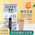 seller product image