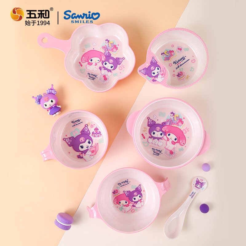 Wuhe Kuromi Kidsren's Tableware Cartoon Household Food Bowl Anti-Fall and Anti-Scald Rice Bowl Baby Meal Plate Kindergarten