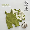 seller product image
