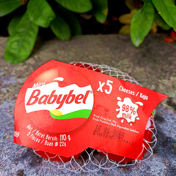 Imported Babybel Cheddar Cheese Original Flavor High Calcium Cheese Babybel Cheeses Others