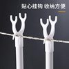 Clothes Drying Rod for Home Use, Extendable Clothes Hanger Rod, Clothes Drying Rack, Clothes Hanging Rod, Clothes Picker Rod