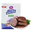Wholesale Imported Kangji Chocolate Hazelnut Sandwich Snacks Office Meal Replacement Small Package Sandwich Biscuits in Bulk