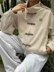 Three-Stripes Embroidered Tang Suit Jacket, Chinese Frog Closure, Suede Fleece, Spring Stand Collar, Unisex Loose Fit