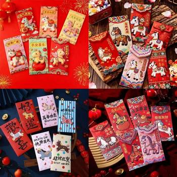 2026 Year of the Horse Red Envelope Bag Personalized Creative New Year Hot Selling Red Envelope Happy New Year Good Luck Red Envelope Bag