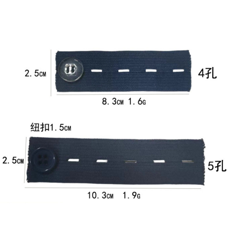 Detachable Waist Extender for Pants, Adjustable Maternity Pants Waistband, Small to Large Adjustment, 4-Hole and 5-Hole Elastic Extender Buckle