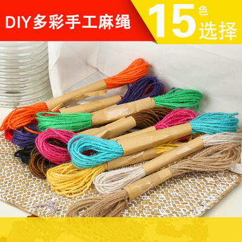 Hemp rope Photo Wall special hemp rope DIY Hemp rope decoration hemp rope 3 strand 2mm 10 m Christmas decoration