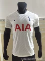 2627 tottenham hotspur home