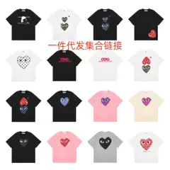 Correct Version of the Same Style as the Star's Chuanjiu Trendy Brand Pla Heart Embroidered Short-Sleeved Pure Cotton Red Heart Eyes Couple T-Shirt