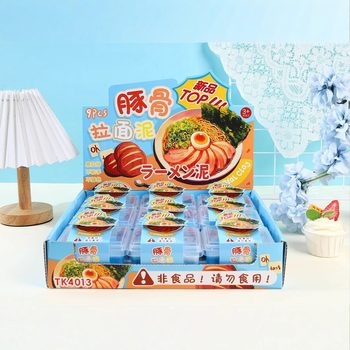 Creative curry ramen mud children's toys color mud bubble mud kindergarten diy handmade ramen toys wholesale