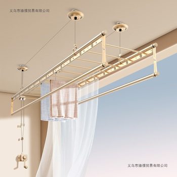 Adjustable Clothes Drying Rack for Balcony, Household Hand-Cranked Four-Rod Clothes Rack, Indoor Ceiling-Mounted Folding Clothes Drying Rack for Balcony