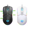 Game Wired Luminous Mouse USB Notebook Desktop Computer Office Home Colorful Backlight Gaming Mouse