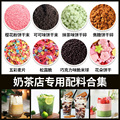 seller product image