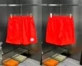 M04 red