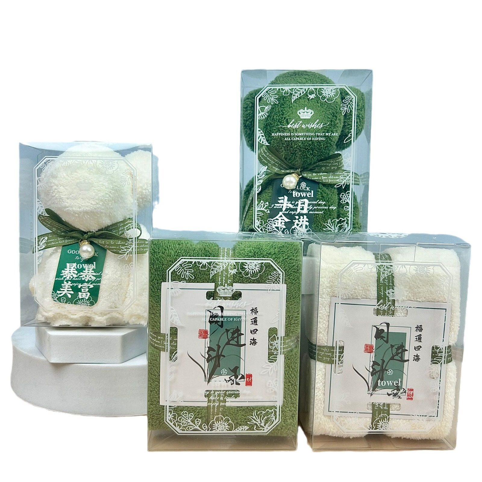 Hand gift towel bear shape square gift box with birthday gift company opening wedding shop creative small gifts