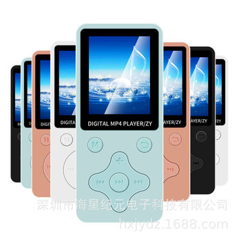 Cross-Border Bluetooth T1 Plug-In Card Mp3 Thin, Lightweight and Portable with Screen Mp3 Music Player Video Mp4 Wholesale Mp3