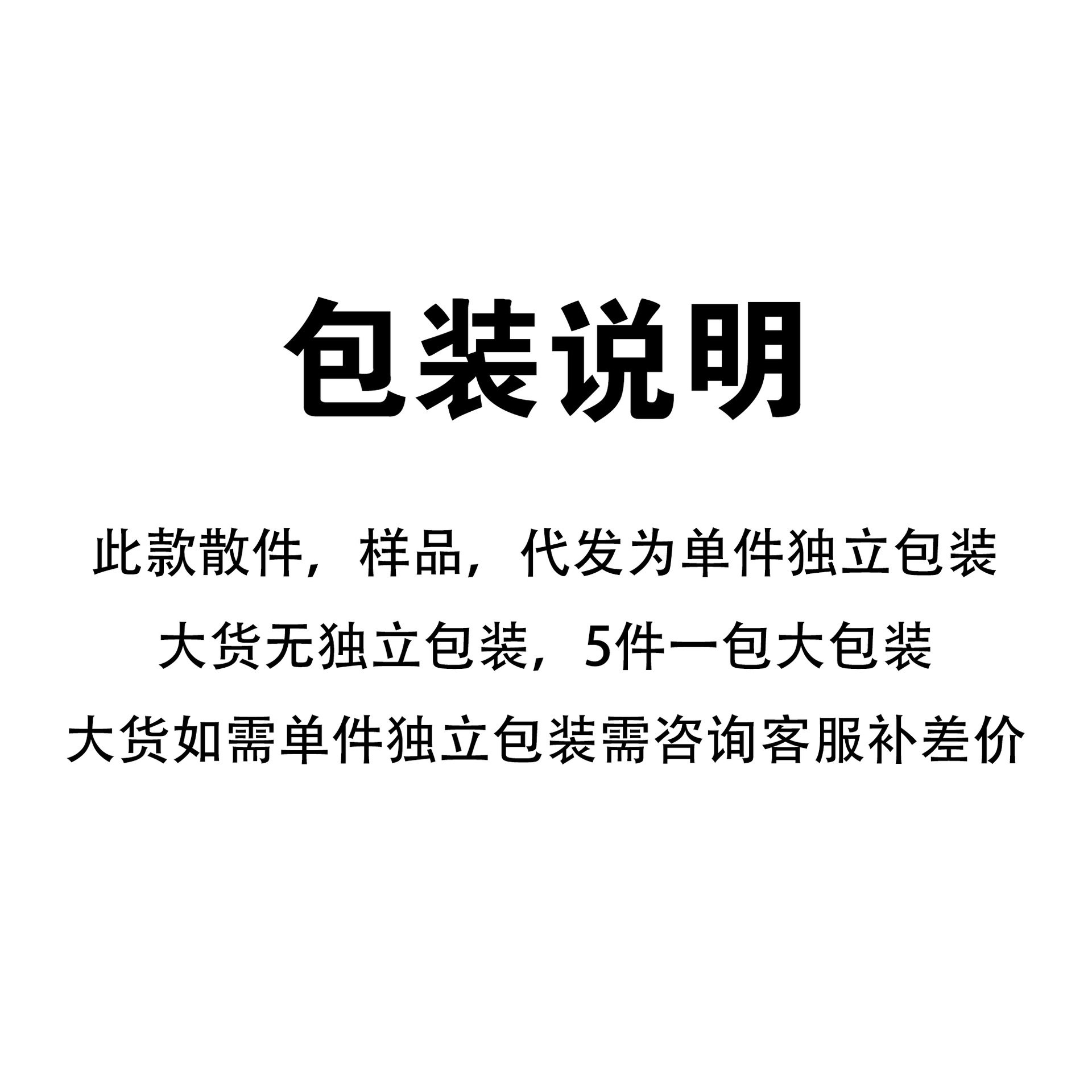 春秋款重磅350g纯棉复合圆领套头卫衣男潮牌纯色简约基础款打底衫