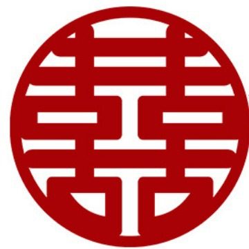 Super-large Happy Character Wedding Room Wedding Layout Big Happy Character Sticker Decoration Wedding Special-purpose Tycoon Character Wedding Room Wedding Supplies