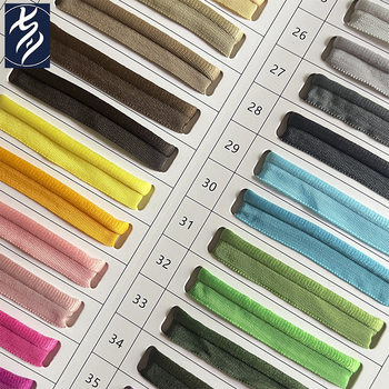 child belt rolling edge rope home textile pillow quilt cover inlay strip school uniform trousers edge tooth sub-strip bag clip edge rope