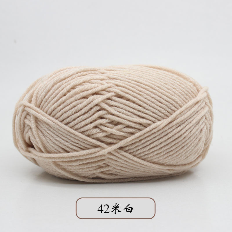 Wool five-strand milk cotton wholesale milk cotton five-strand Tang five-strand milk cotton hand-woven wool ball